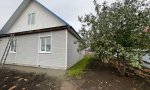Фотография объекта