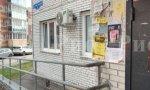 Фотография объекта