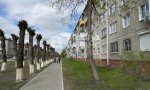 Фотография объекта