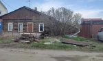 Фотография объекта