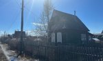 Фотография объекта