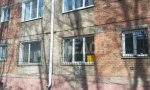 Фотография объекта