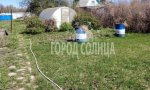 Фотография объекта