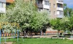 Фотография объекта