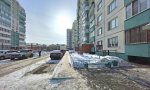 Фотография объекта