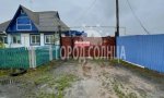 Фотография объекта