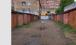 Фотография объекта