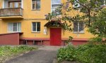 Фотография объекта