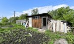 Фотография объекта