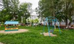 Фотография объекта