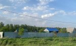 Фотография объекта