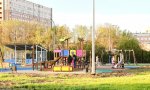 Фотография объекта