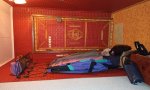 Фотография объекта