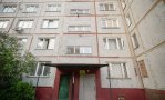 Фотография объекта