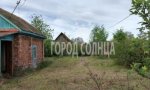 Фотография объекта