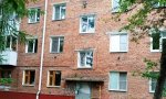 Фотография объекта