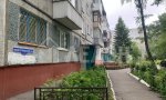 Фотография объекта