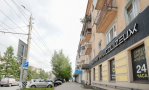 Фотография объекта