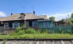 Фотография объекта