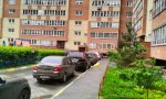 Фотография объекта
