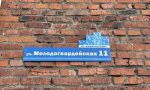 Фотография объекта