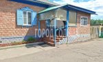 Фотография объекта
