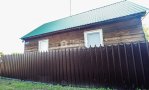 Фотография объекта
