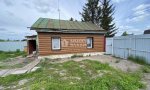 Фотография объекта