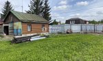 Фотография объекта