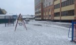 Фотография объекта