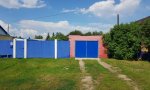 Фотография объекта