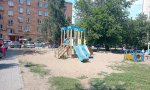 Фотография объекта
