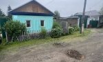 Фотография объекта