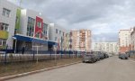 Фотография объекта