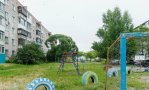 Фотография объекта