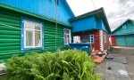 Фотография объекта