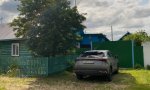 Фотография объекта