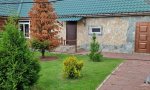 Фотография объекта