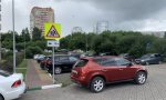 Фотография объекта