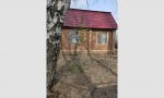 Фотография объекта