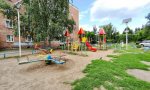Фотография объекта
