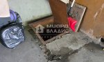Фотография объекта