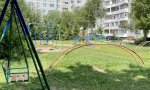 Фотография объекта