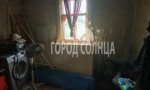 Фотография объекта