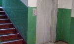 Фотография объекта