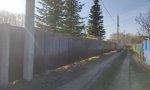 Фотография объекта