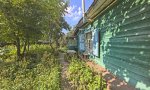Фотография объекта