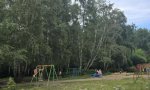 Фотография объекта