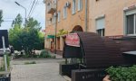 Фотография объекта