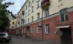 Фотография объекта
